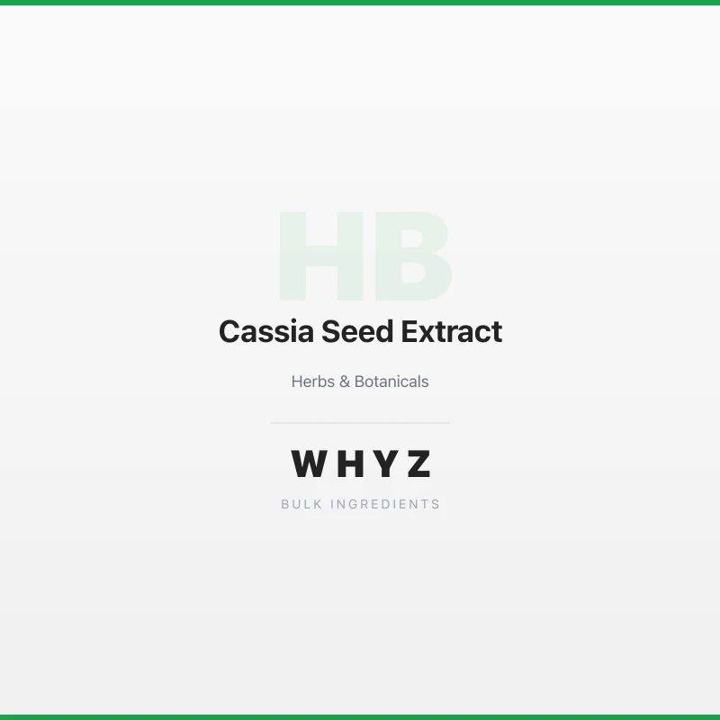 Cassia Seed Extract bulk powder