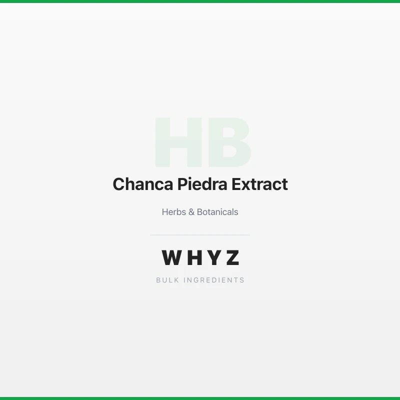 Chanca Piedra Extract bulk powder