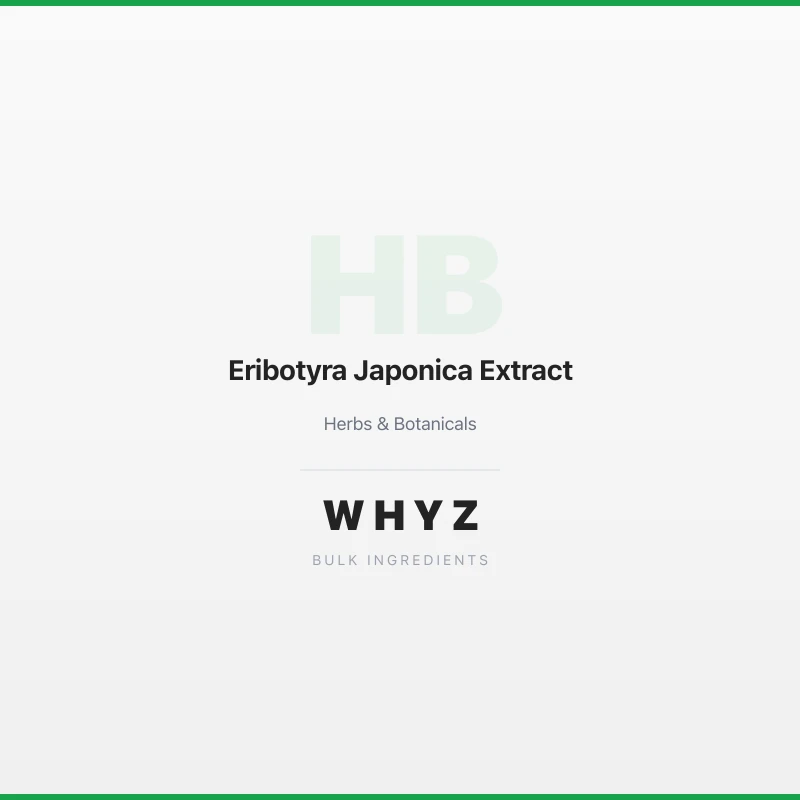 Eribotyra Japonica Extract bulk powder