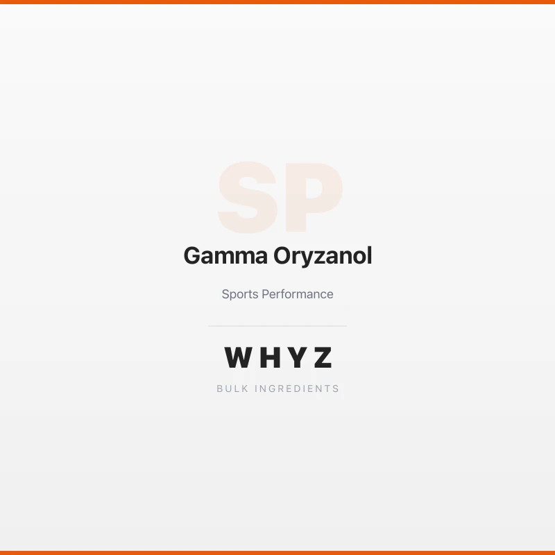 Gamma Oryzanol bulk powder