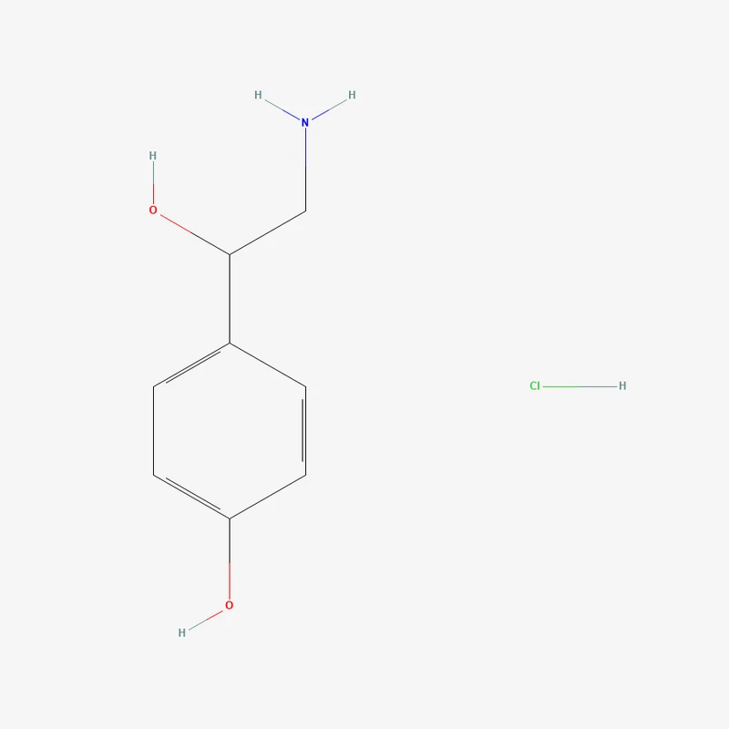 Octopamine Hydrochloride — bulk ingredient